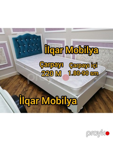 Uşaq çarpayısı — Bakı