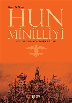 Hun minilliyi — Bakı