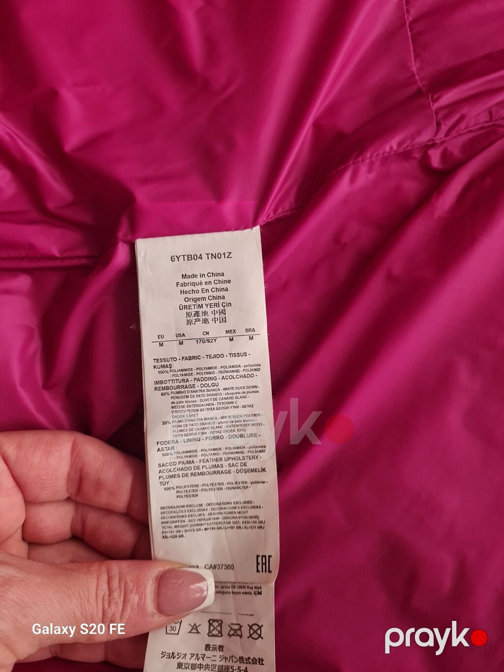 Puxovik kurtka, Emporio Armani, M — Jaketlər, Bakı (3)