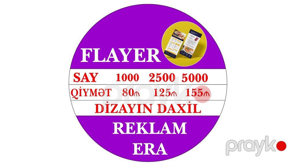 Reklam dizayn poliqrafiya — Reklama, IT, marketing, Bakı (6)