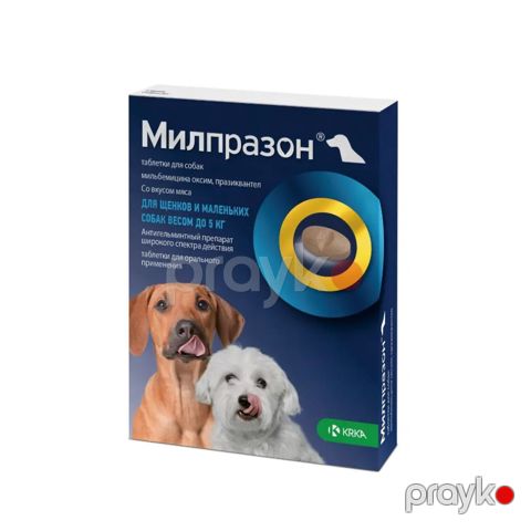İtlər üçün həb Krka Милпразон, 25 mg — Bakı