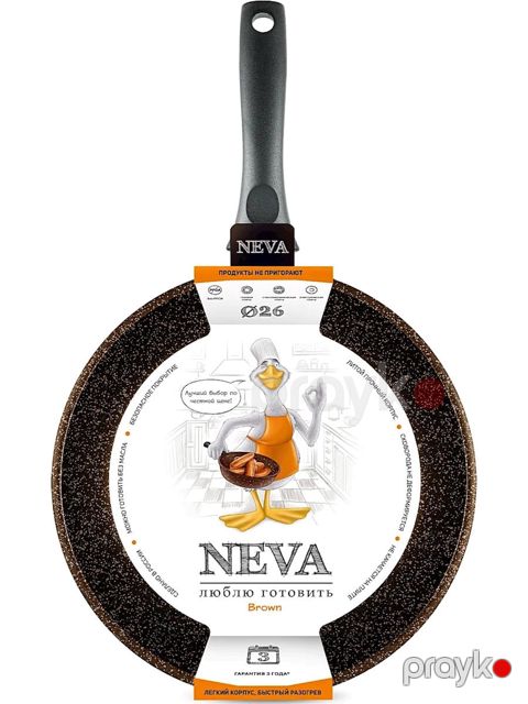 Tava Neva Granite Brown, 26 sm, alüminium, qəhvəyi — Bakı