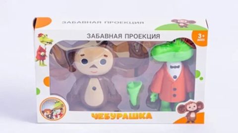 Oyun dəsti Забавная Проекция Чебурашка C20D226, plastik, 3 yaşdan, rəngbərəng — Bakı