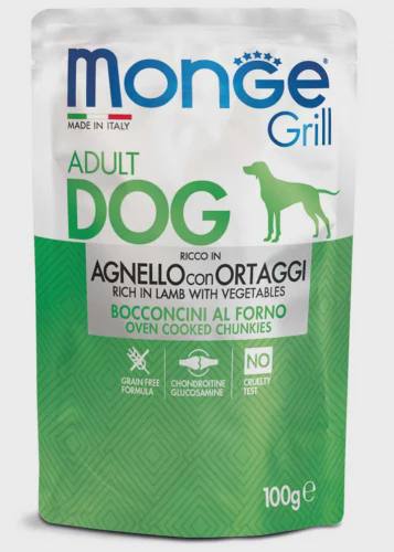 Monge Grill Adult Agnello con Ortaggi, yetkin itlər üçün tam rasionlu yem, quzu əti və tərəvəzlə bişmiş tikələrlə, 100 q — Товары для животных