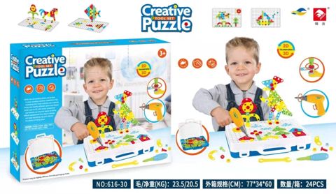 Uşaq mozaikası Creative Puzzle, 3+ yaş, 24 parça — Bakı