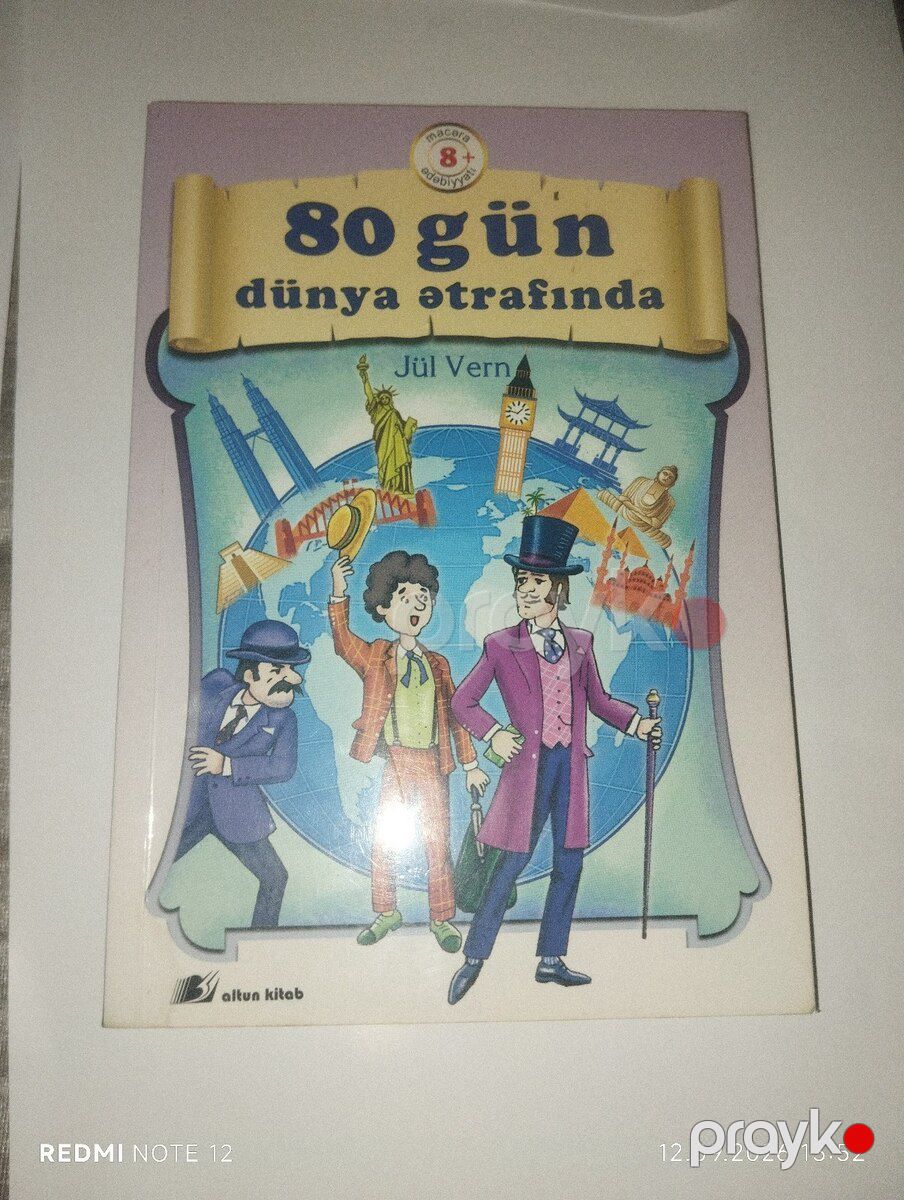 Kitablar — Kitablar və jurnallar, Bakı (6)