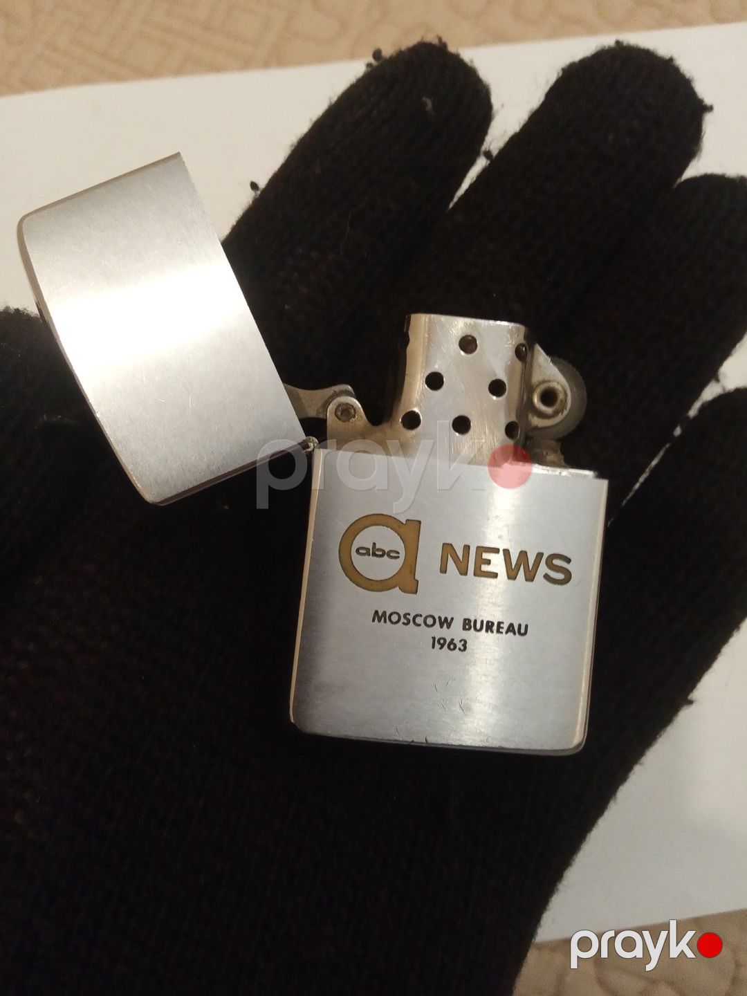 Alışqan Zippo — Şəxsi əşyalar, Bakı (2)