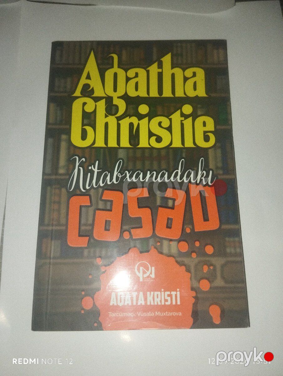 Kitablar — Kitablar və jurnallar, Bakı (4)