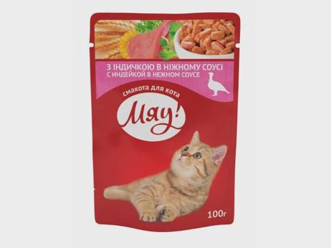 Myau, zərif sousda hinduşka ilə, 85 q — Pişiklər