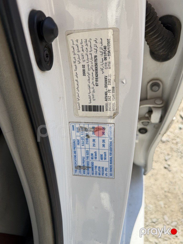 Toyota Camry, 2.4 L, 2008 il, 181 111 km — Avtomobillər, Bakı (10)