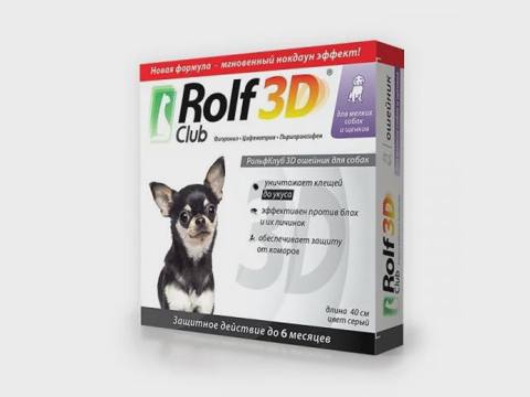 Rolf club 3D, kiçik itlər və bala itlər üçün birə və gənələrə qarşı boyunbağı, 40 sm — Pişiklər