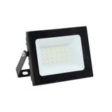 Sparkled projektor 20W 6500K LG219-20W-L — Omid.az — Lighting