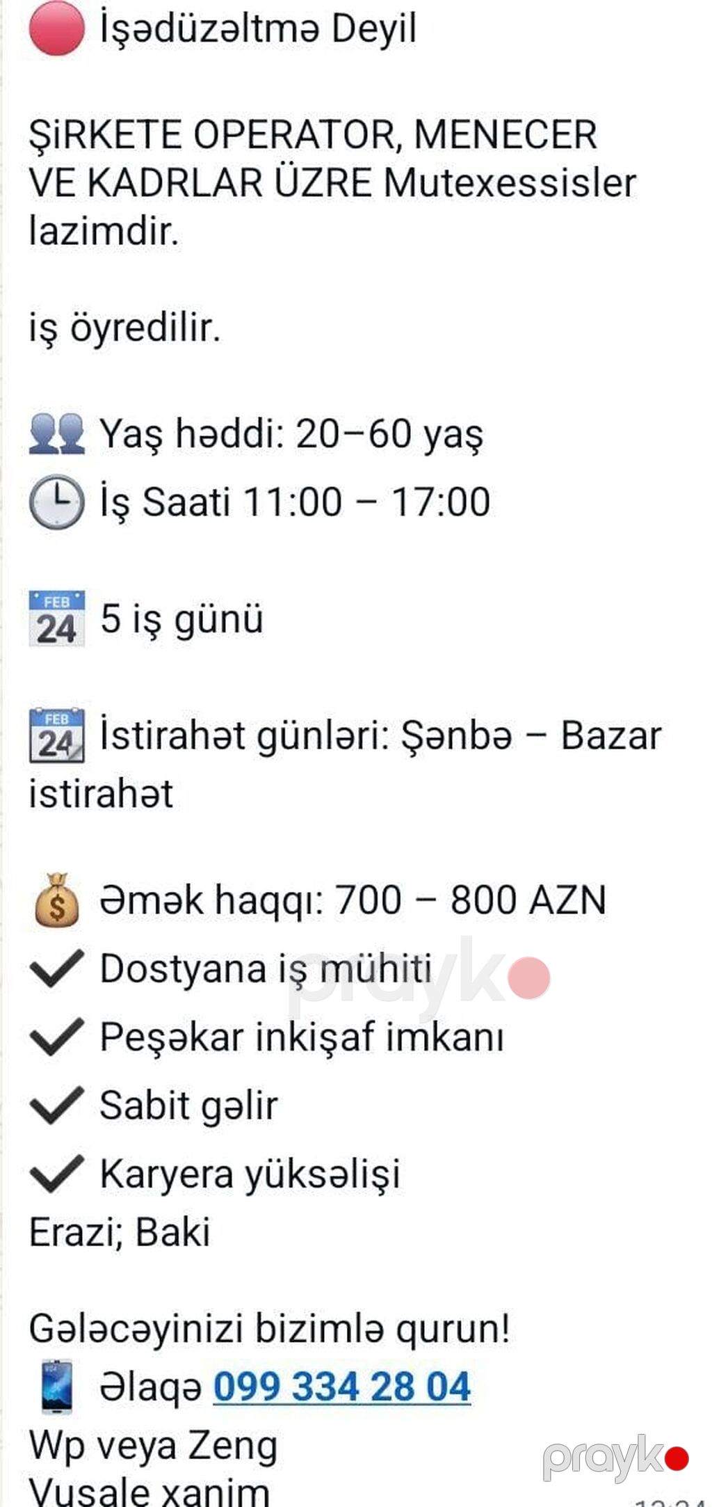 Rəsmi isdi firmalar deyil iş yerdi ətraflı nömrəyə zəng edin — Digər, Bakı (2)