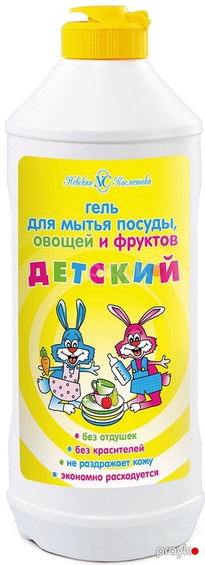 Uşaq qab-qacağının, meyvə və tərəvəzin yuması üçün gel Невская Косметика 500 ml — Bakı