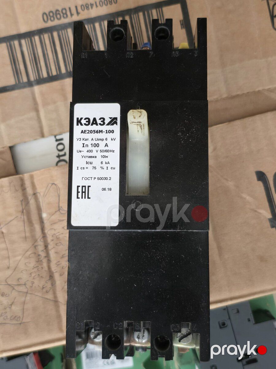 Elektrik açarlar — Biznes və avadanlıq, Bakı (11)