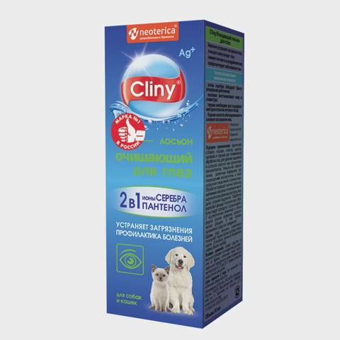 Cliny, pişiklər və itlər üçün gözləri təmizləyən losyon, 50 ml — კატები