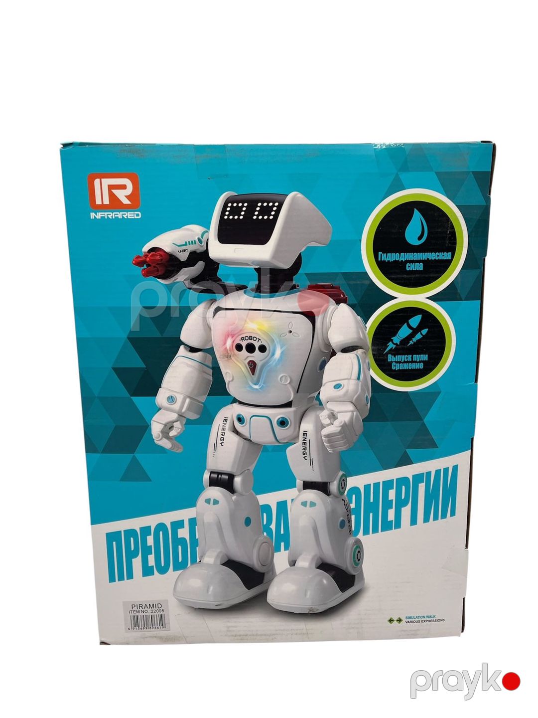 Robot 22005, plastik, ağ, 3 yaş — Mallar, Bakı (2)