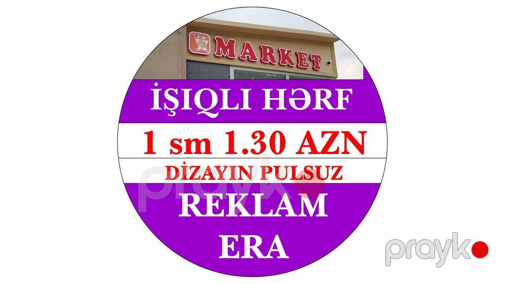 Reklam dizayn poliqrafiya — Reklama, IT, marketing, Bakı (4)