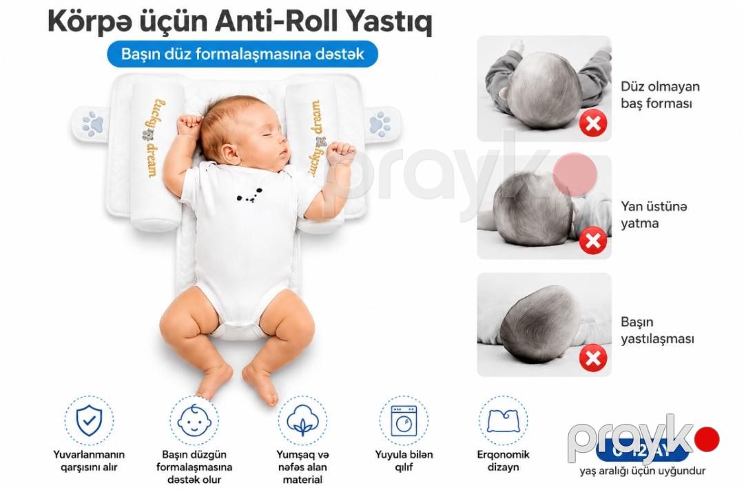 Uşaq yastığı ABC007, sintepon, 20x30 sm — Mallar, Bakı (2)