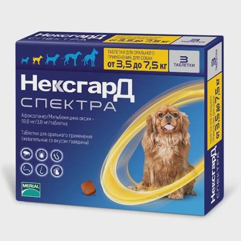 Nexgard Spectra, çəkisi 3,5-7,5 kq olan itlər üçün çeynəmə tableti, 1 ədəd — Pet supplies