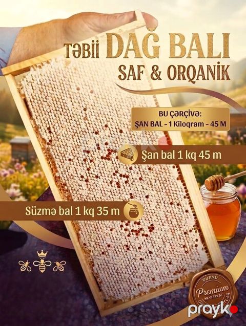 Təbii dağ balı – saf və orqanik. Məhsul növləri: - Şan balı: 1 kq — Oğuz