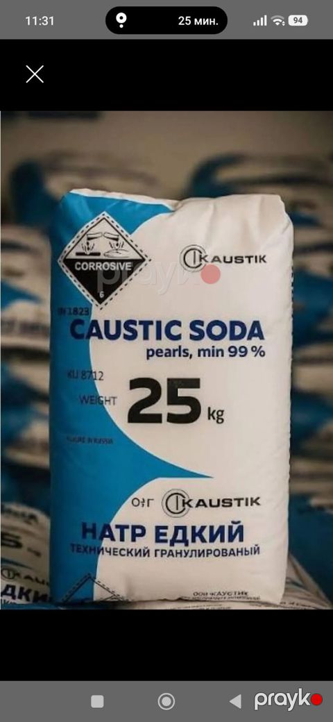 Pataş qiymat 1 kg üçün Kaustik soda (Sodium Hydroxide, NaOH) — Mehdiabad