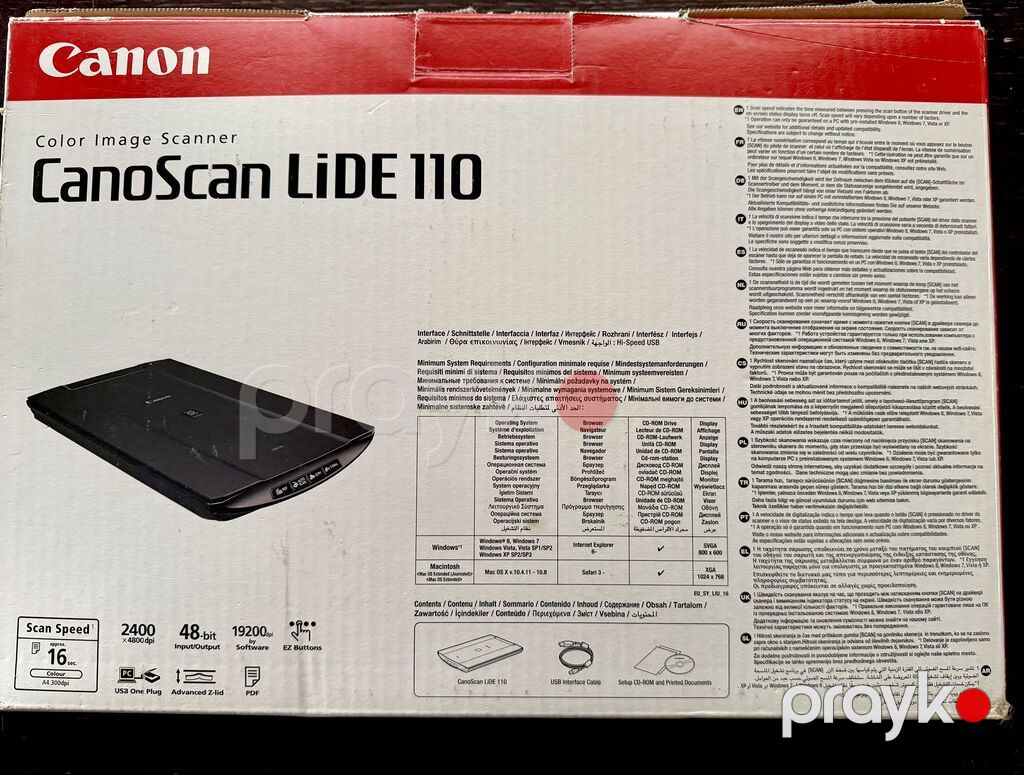 Сканер Canon CanoScan LiDE 110 (в отличном состоянии, с коробкой) — Kopiyalar və skanerler, Bakı (3)
