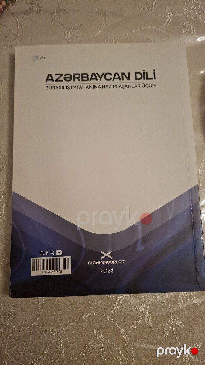 Test toplu su Azərbaycan dili Güvən 2024 — Məktəb və təhsil malları, Bakı (2)