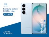 Samsung Galaxy S26 Sky Blue 256GB/12GB — My Mobile MMC