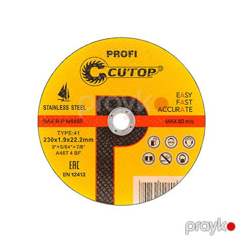 Disk nerj T41 230*1,9*22,2 — Bakı