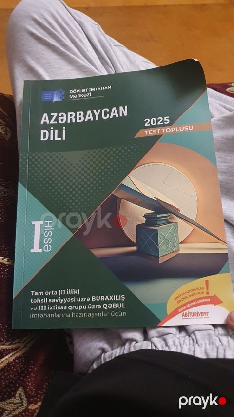 Azərbaycan dili 11-ci sinif — Mingəçevir