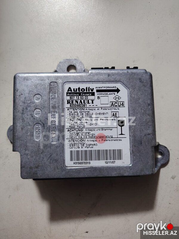 Renault Megane 2 üçün Airbag idarəetmə bloku — Ehtiyat hissələri, Bakı (2)