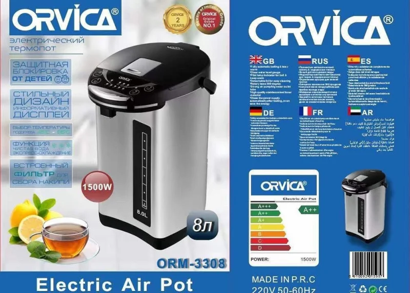 Termopot Orvica ORM-3308 (LRD_ORM-3308) — Elektrik çaydanları və termoslar, Bakı (2)