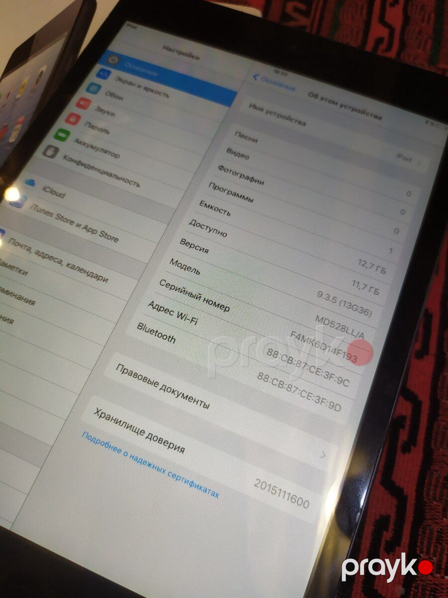 Apple iPad mini 16GB — Planshetlər, Bakı (3)