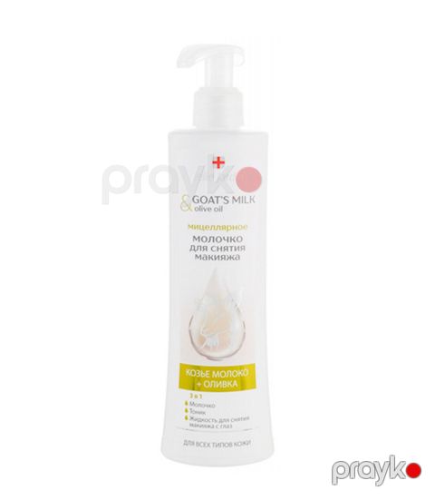 Misellyar süd Belle Jardin Keçi südü və zeytun 250 ml — Bakı