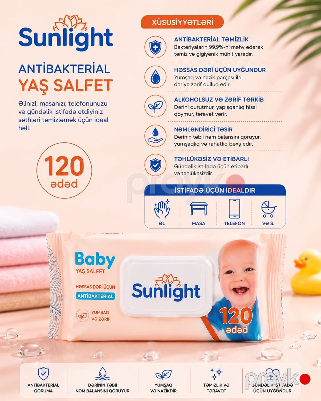Uşaq nəm salfeti Sunlight Yenidoğulmuş və uşaqlar üçün 120 əd — Mallar, Bakı (3)