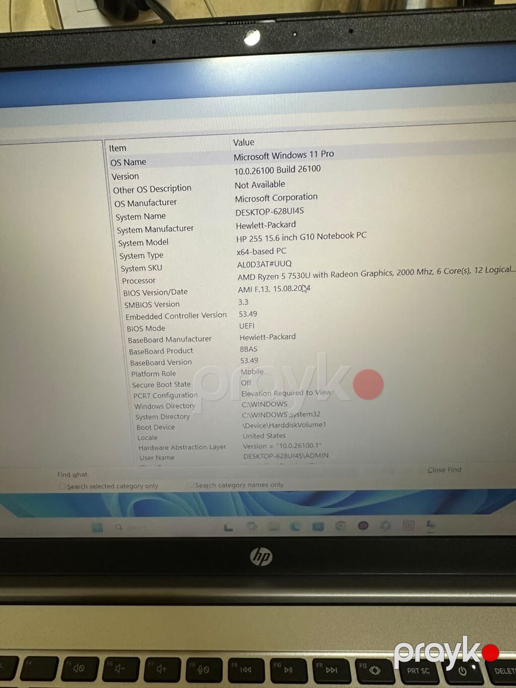 HP 255 15.6 inch G10 noutbuk 2025 fevralda alınıb maksimum 2 ay — HP, Bakı (2)