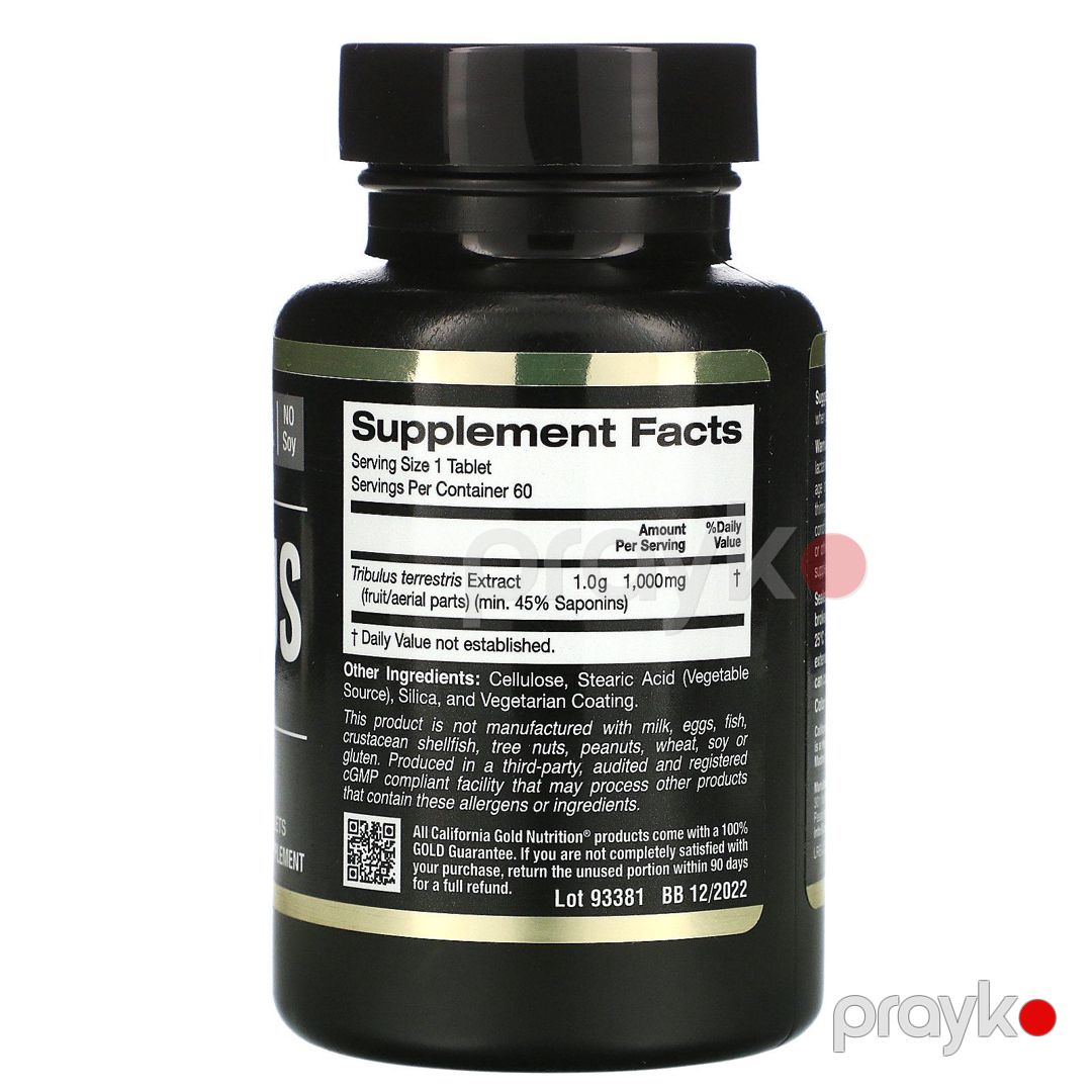 Testosteron gücləndiricisi California Gold Nutrition Tribulus, 60 həb — Mallar, Bakı (2)