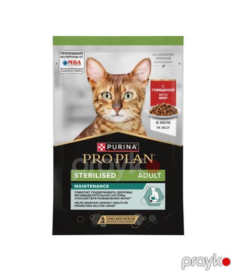 Nem yem Purina Pro Plan, mal əti ilə, 85 q — Bakı
