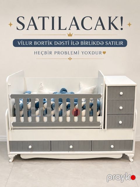 Uşaq çarpayısı — Bakı