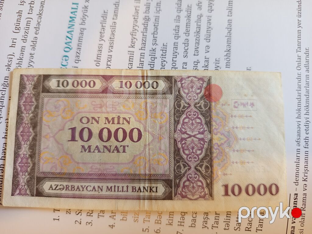 Hamsi 30 Azn — Digər, Digah (5)