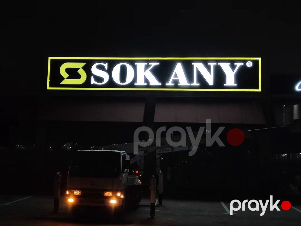 İşıqlı reklam lövhələri və fasad brendləşdirmə xidməti - Mağaza — Reklam vəsiqlələri, Bakı (5)