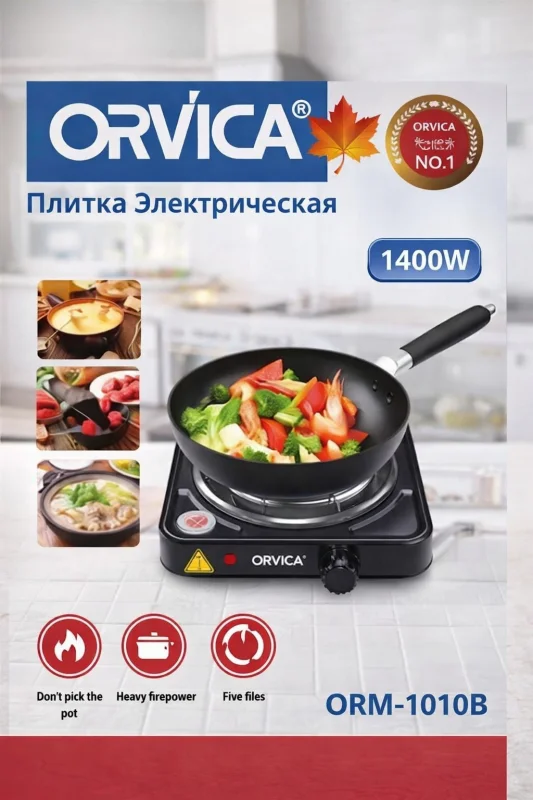 Elektrik Plitə Orvica ORM-1010B 1400W — Bakı
