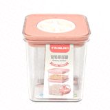 Qida saxlama qabı 1350ML — Omid.az — Household goods