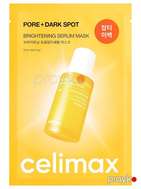 Parça maska Celimax Pore + Dark Spot Brightening Serum Mask 27 ml — Bakı