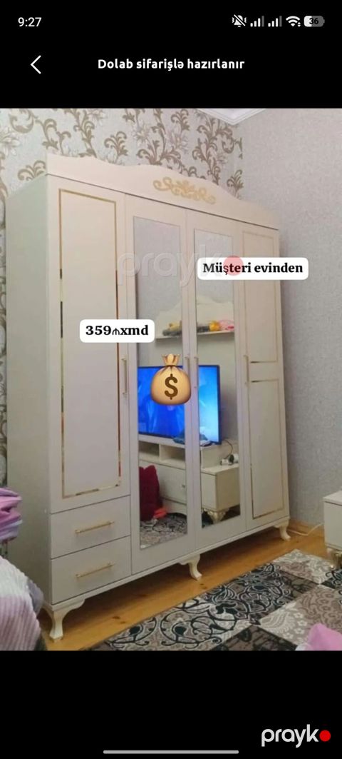 Düz dolab, Yataq otağı üçün, Şifonyer, Açılan, Korpuslu, 4 qapılı — Bakı
