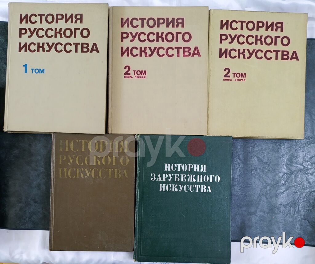 Серия книг "Искусство" 1. Чайковский / Tschaikowski — Kitablar, Bakı (9)