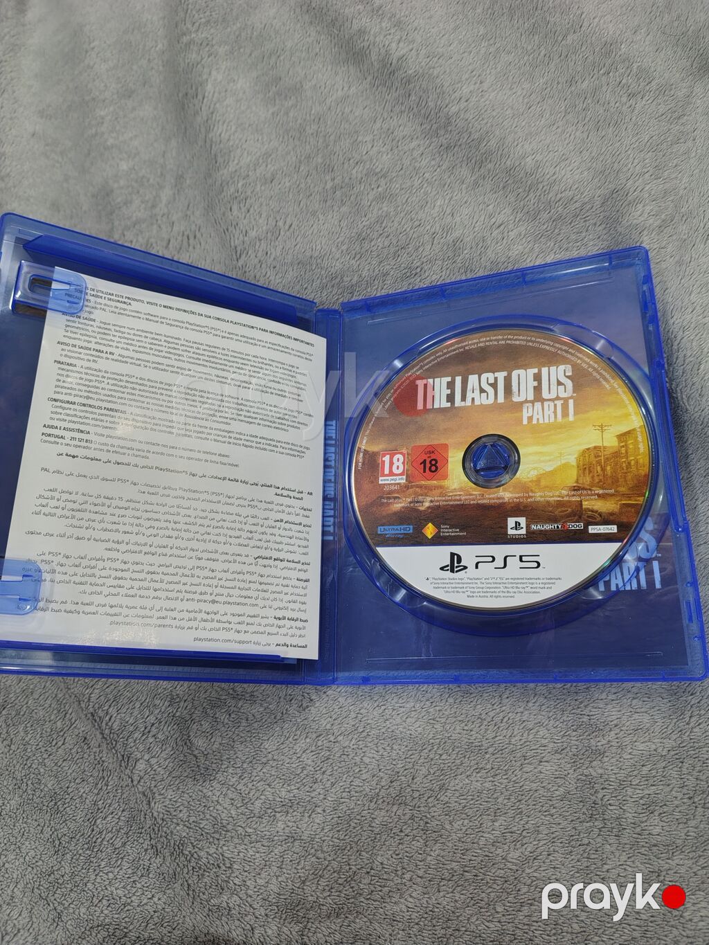 PS5 üçün The Last of Us Part I – disk versiyası - Platforma — Konsol oyunları, Bakı (3)