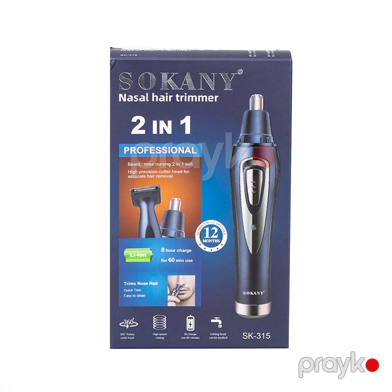 Sokany SK-315 Elektrikli Burun və Qulaq Tükləri Üçün Trimmer – Yüksək Keyfiyyətli Təraş Maşını — Saç kəsmə maşınları, Bakı (6)