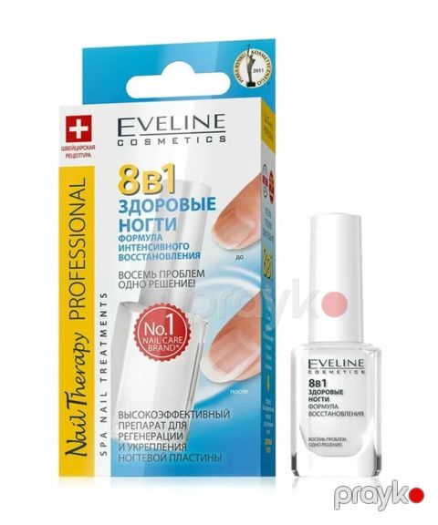 Dırnaq bərkidici vasitə Eveline 8-i 1-də, 10 ml — Bakı